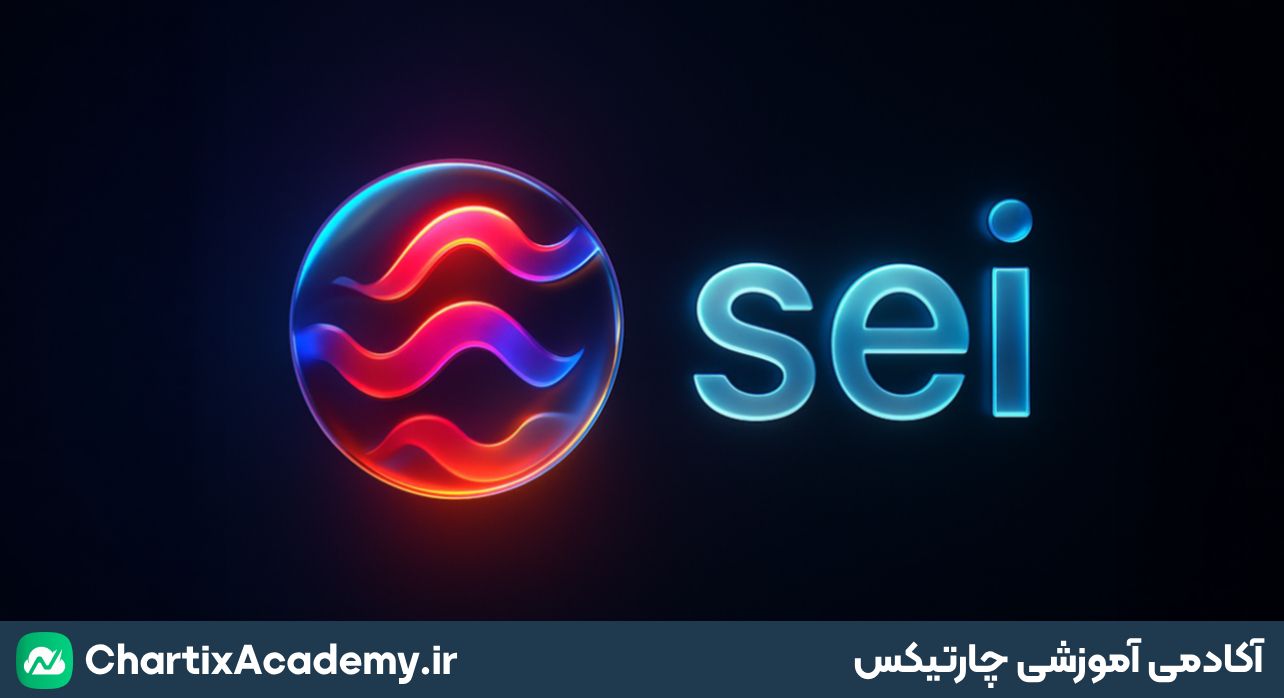 تحلیل SEI | فرصت خرید یا ادامه اصلاح؟