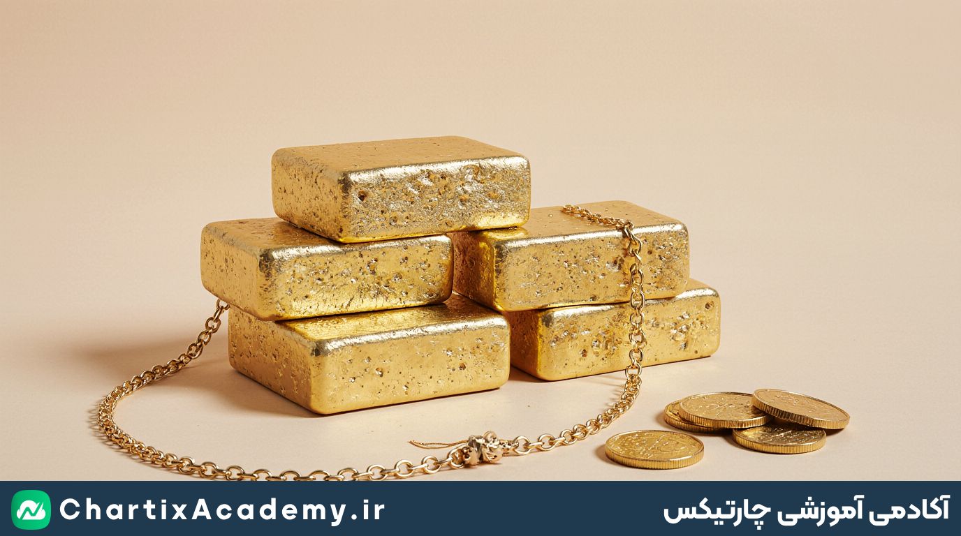 تحلیل طلا و سکه: طلای 18 عیار،آبشده و سکه (28 اردیبهشت)