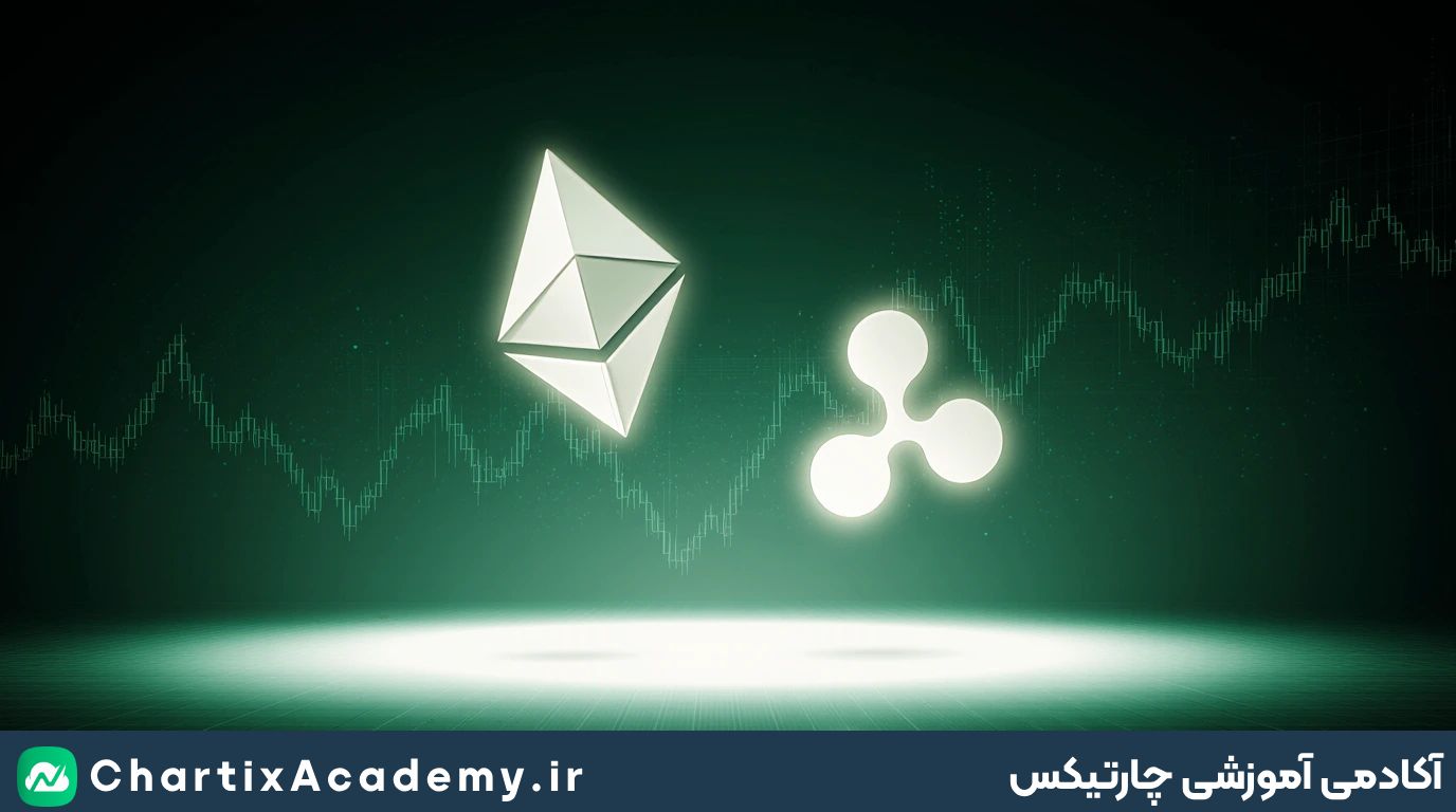 تحلیل اتریوم و ریپل (22 مرداد) | مسیر صعود بیشتر هموار است؟