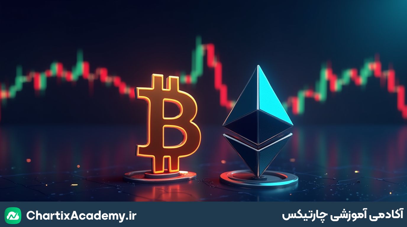 تحلیل بیت کوین، اتریوم و دامیننس بیت کوین (9 مهر)