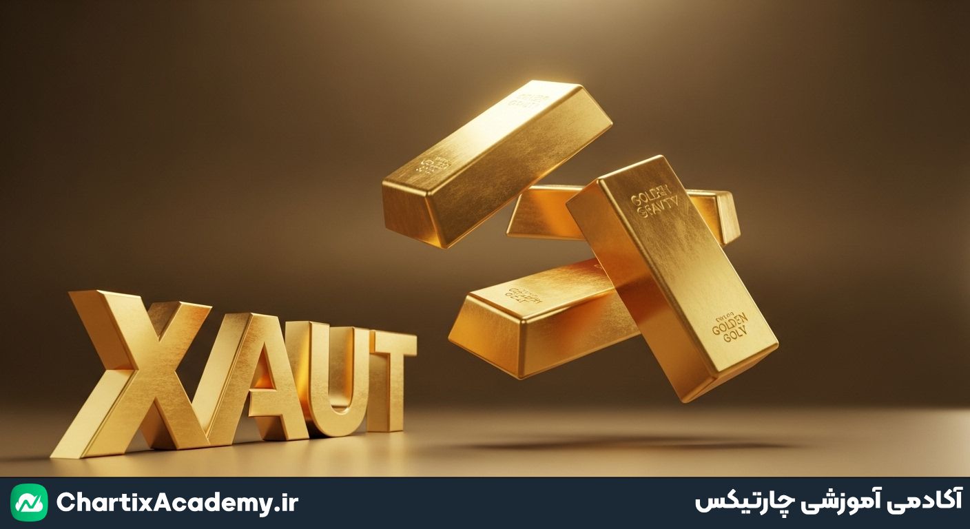 راهنمای جامع خرید و فروش تترگلد | رمزارزی مبتنی بر اونس طلا!