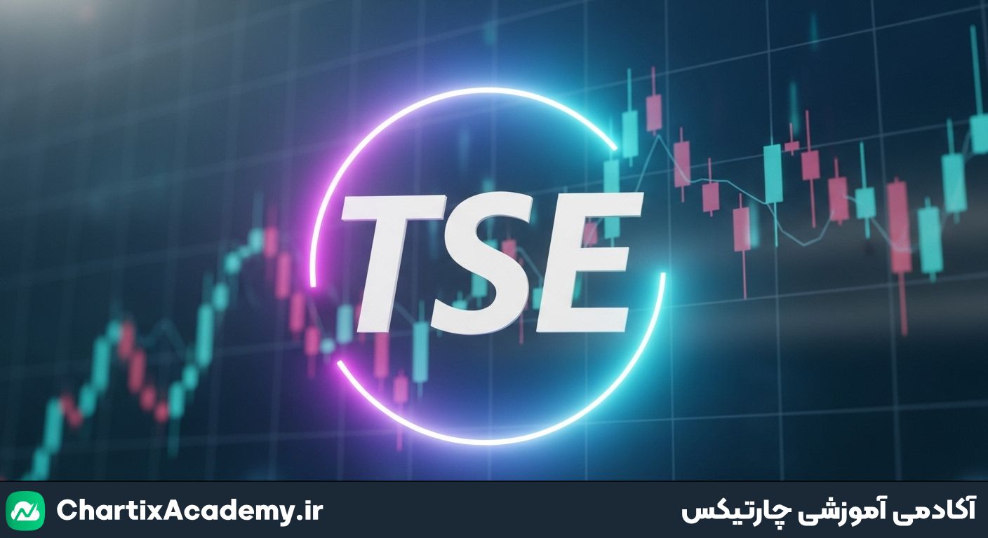 تحلیل شپنا | روند صعودی ادامه دارد؟ ( 23 خرداد )