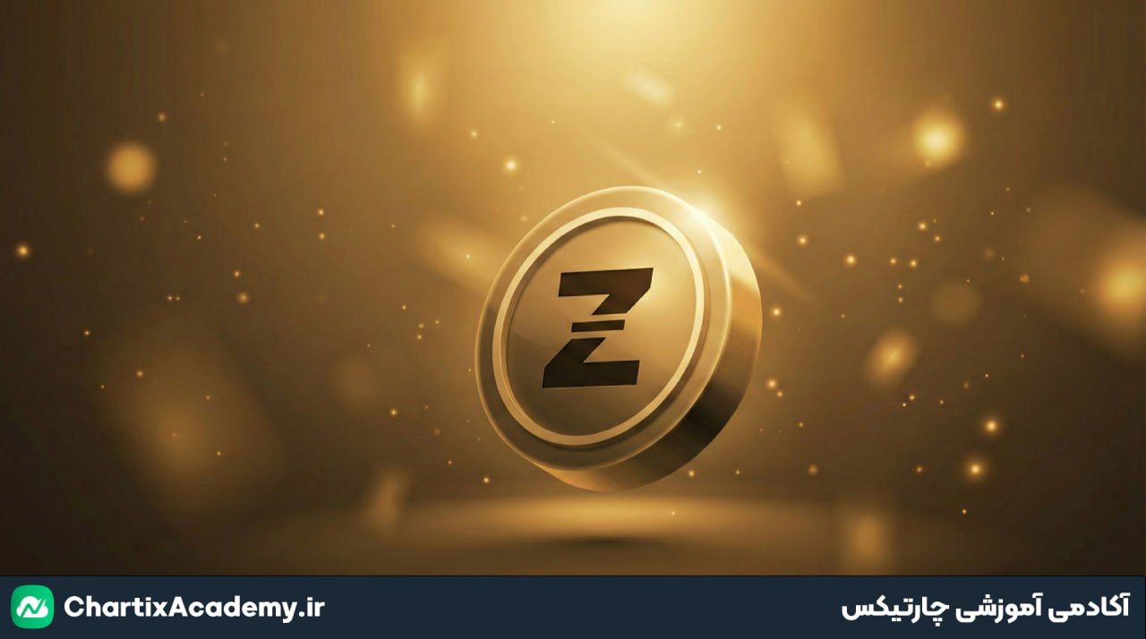 تحلیل ارز زیکش (ZCash) | بازگشت قدرتمند خریداران و تغییر روند